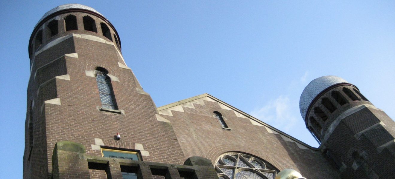 Synagoge Groningen (Foto: Vysotsky. https://commons.wikimedia.org/wiki/File:Groningen16.JPG?uselang=de)